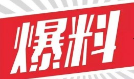 石家庄产品爆料事件最新,真相与争议交织的舆论漩涡