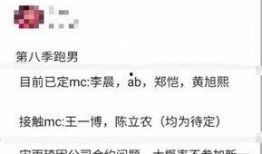 51今日吃瓜群众爆料,揭秘娱乐圈最新热点事件