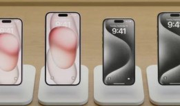 苹果15最新图片 爆料,颠覆传统，引领科技潮流！”