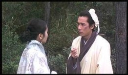 聊斋艳谭4幽在线观看,探寻幽冥之恋的惊悚奇幻之旅