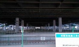 南宁内部爆料事件最新,揭秘事件背后惊人真相