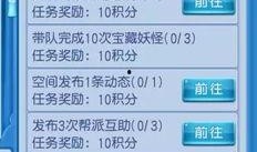 最新爆料玩法大全图片,玩法大全图片深度解析