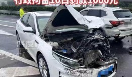 高速出车祸爆料视频真实,高速车祸现场直击，揭秘事故真相