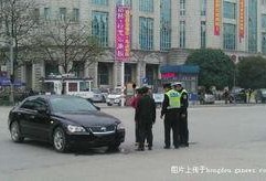 梅华车祸最新爆料消息,事故真相再掀波澜，疑点重重引关注
