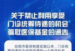 长春新闻最新今日爆料,最新爆料揭示城市动态与热点事件