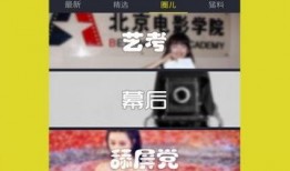 公关爆料视频素材库下载,海量素材一键下载，助力传播新篇章
