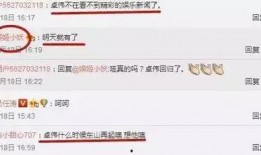卓伟最火爆料微博视频网,揭秘微博视频网最火爆料背后的真相
