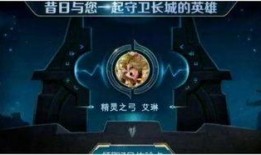 吃鸡体验服吃惊最新爆料,神秘武器亮相，游戏体验再升级！