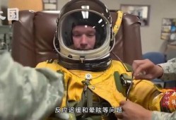 美国飞行员爆料视频,美国空军内部惊人爆料视频曝光