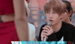 王一博关系爆料最新消息