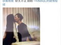 圈内人爆料肖宇梁近况视频,圈内人爆料，他现状如何？