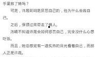 摆烂吃瓜小说全文阅读免费,穿越古代的悠闲生活