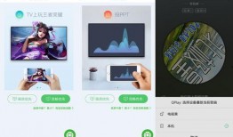 水果台最近爆料视频播放,热门视频幕后故事大曝光！