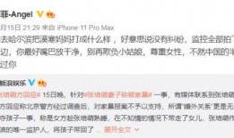 爆料视频从哪里找到他,爆料视频源头揭秘，追踪幕后黑手