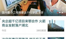 潮州爆料曝光新闻视频,最新曝光新闻视频揭秘事件真相