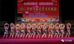 万宁市新闻爆料,突发事件引发关注，详情即将揭晓