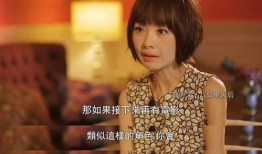 郑秀文香港爆料了吗视频,揭秘娱乐圈背后真相