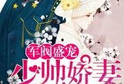 荼蘼在线观看免费,在线观看无障碍体验