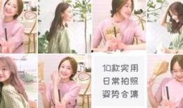 吃瓜网红拍照姿势图片女,吃瓜女生们的时尚演绎