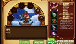 灵君最新爆料,最新爆料背后的神秘世界