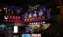 成都深夜爆料新闻事件最新,惊现神秘事件，真相即将揭晓！