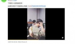 孙宝迪爆料视频最新,惊人内幕曝光！