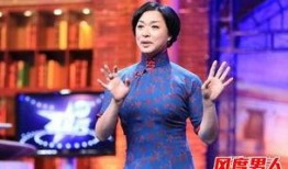 金星爆料最新消息新闻报道,最新消息揭露惊人内幕