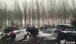 高速出车祸爆料视频真实,高速车祸现场直击，揭秘事故真相