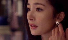 女神的味道手机在线观看