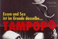 1985蒲公英在线观看,穿越时光的青春记忆