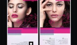 纹绣爆料视频素材大全下载,揭秘行业幕后精彩瞬间