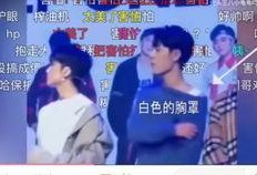 cp吃瓜直播娱乐圈,CP吃瓜直播，揭秘明星幕后故事
