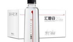 延边矿泉水爆料视频最新