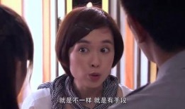 慧然大姑姐爆料视频在线观看,揭秘幕后真相