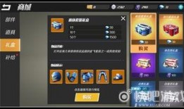 逃跑吧少年老皮爆料最新,逃跑吧少年幕后真相，独家爆料引热议