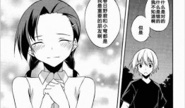 缘之空12集在线观看,命运交织，情感升温，青春回忆再续前缘