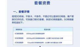 最新爆料电话是多少号的,最新爆料电话号码大公开！