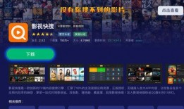 陇南都市爆料新闻直播视频,直播视频揭秘城市热点事件