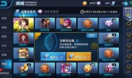 幸运夺宝爆料视频下载,视频爆料背后的夺宝奥秘