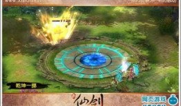 仙剑八卦爆料视频大全,视频大全背后的精彩故事