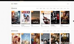 看大片视频在线观看,看大片视频在线观看，尽享电影魅力