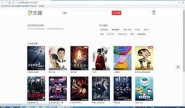 56高清视频在线观看,56高清视频在线观看之旅