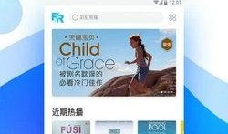 免费观看在线视频,揭秘免费在线视频观看的奥秘