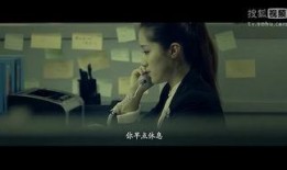 电视剧谎言在线观看