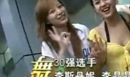 搞笑演员爆料视频合集大全,搞笑演员爆料视频合集大盘点