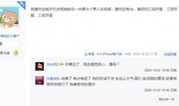 印茶爆料视频在哪看啊,观看途径全解析