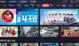 聆听爆料刘小浩视频播放,揭秘背后真相