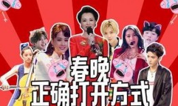 库嫂节目爆料视频大全