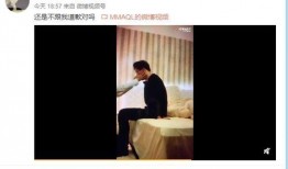 圈内人爆料肖宇梁近况视频,圈内人爆料，他现状如何？