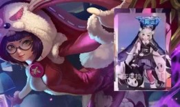 朵利亚新皮肤爆料视频